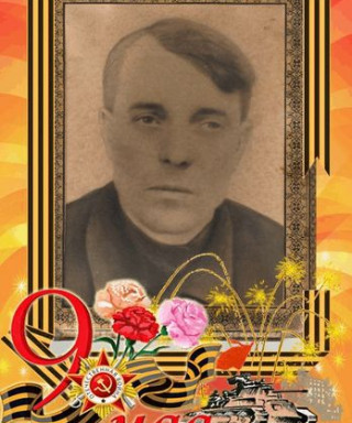 Беляев Григорий Михайлович