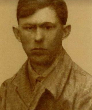 Горпенко Данила Иванович