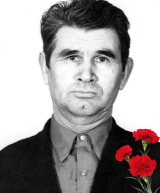 Ерхан Георгий Андреевич