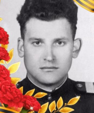 Асташов Юрий Иванович