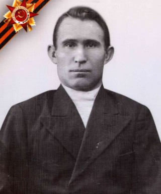 Данилов Иван Дмитриевич