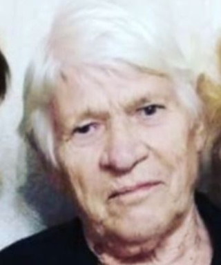 Базыкина Вера Кондратьевна