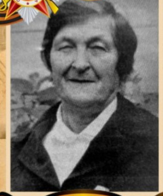 Ефимова Зоя Михайловна