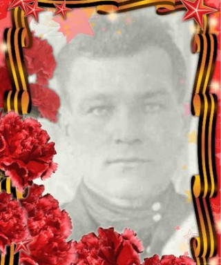 Кириллов Иван Андреевич