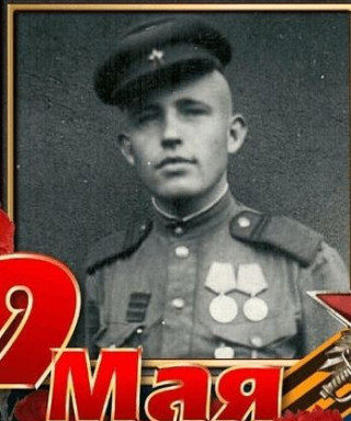 Гаврилов Федор Васильевич