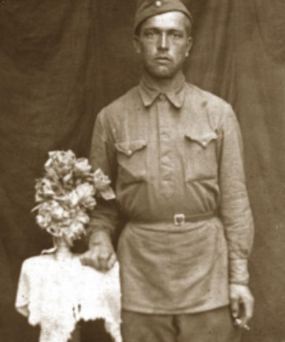 Ерошенко Иван Иванович