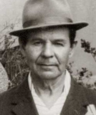 Кокин Иван Павлович