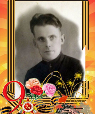 Холмовский Петр Николаевич