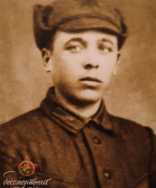 Курсов Александр Васильевич