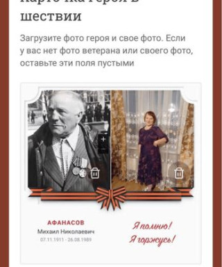 Афанасив Борис Владимировичь