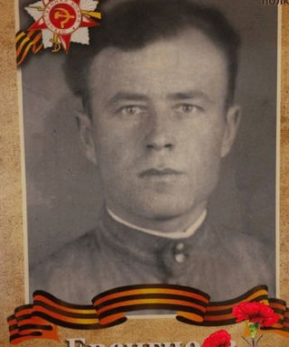 Евсигнеев Андрей Антонович