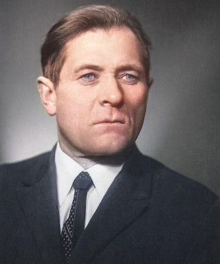 Аверкиев Михаил Иванович