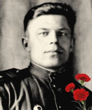 Федотов Иван Иванович