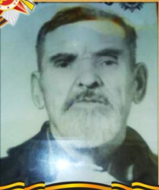 Жеребцов Федот Иванович