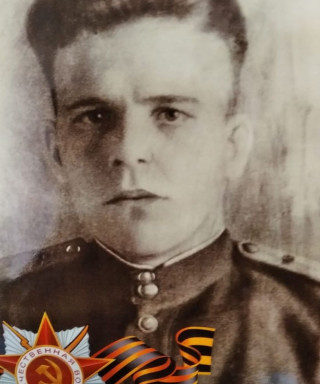 Громов Алексей Семёнович