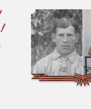 Зюзюлькин Фома Иванович