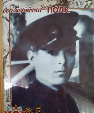 Зинченко Михаил Давыдович