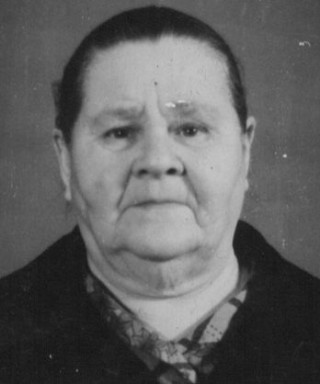 Захарова Руфина Алексеевна