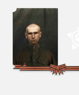 Некрашевич Василий Куприянович