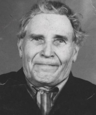 Пугач Григорий Аксентьевич