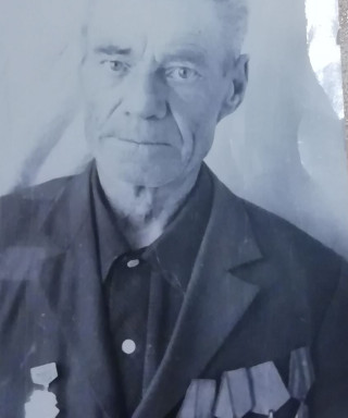 Пахомов Василий Гаврилович