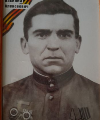 Матюхин Василий Алексеевич