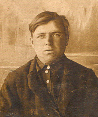 Ефанов Сергей Николаевич