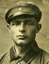 Сербаев Николай Кириллович