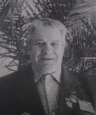 Бредун Лев Ефимович