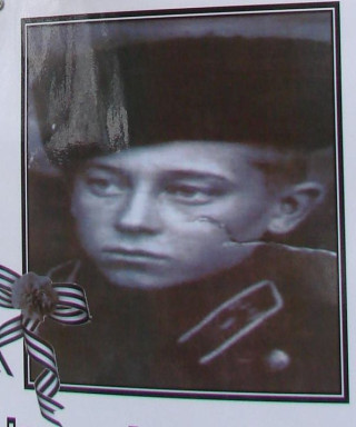 Дашкевич Дмитрий Георгиевич