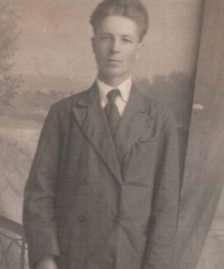 Миненко Леонид Ильич