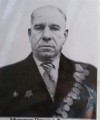 Мудраков Николай Федорович