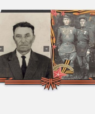 Галицын Павел Андреевич