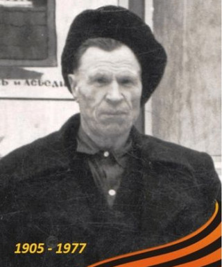 Поздняков Иван Яковлевич