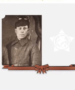 Фадеев Григорий Матвеевич