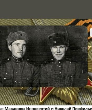 Макаров Николай Порфирьевич