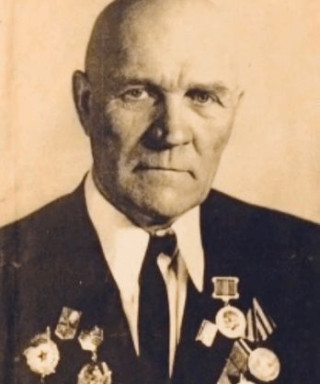 Жуйков Александр Ефимович