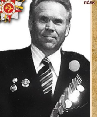 Булаев Василий Михайлович