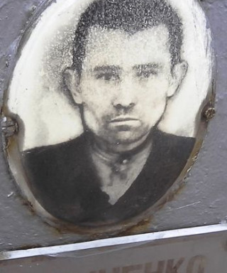 Корниенко Павел Акимович