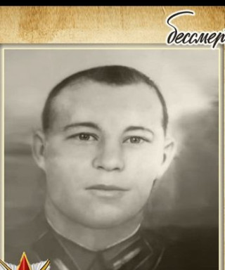 Митякин Андрей Сергеевич