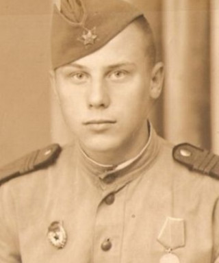 Ермаков Александр Тихонович