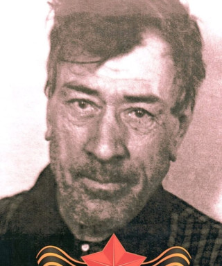 Базеев Пётр Павлович