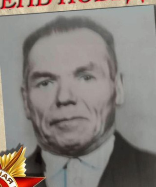 Забродин Семён Никитич