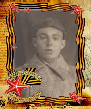 Андреев Алексей Андреевич