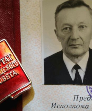 Ефимов Василий Александрович