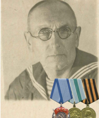 Великотный Александр Владимирович