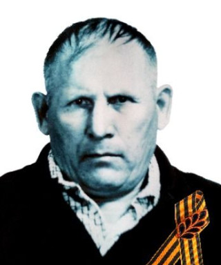 Завьялов Николай Григорьевич