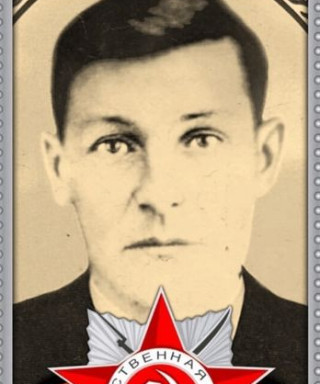 Бучнев Сергей Игнатьевич