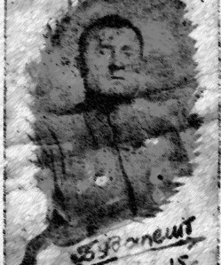 Ильясов Николай Логинович