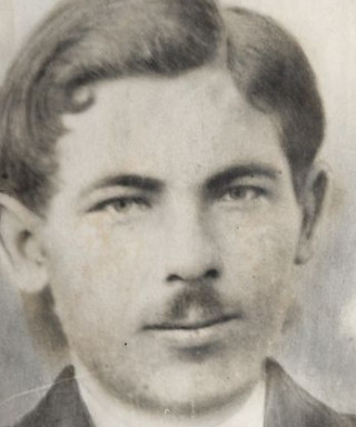 Еремченко Андрей Павлович